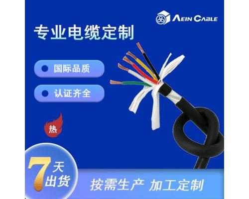 數控機床用數字化產線用拖鏈電纜