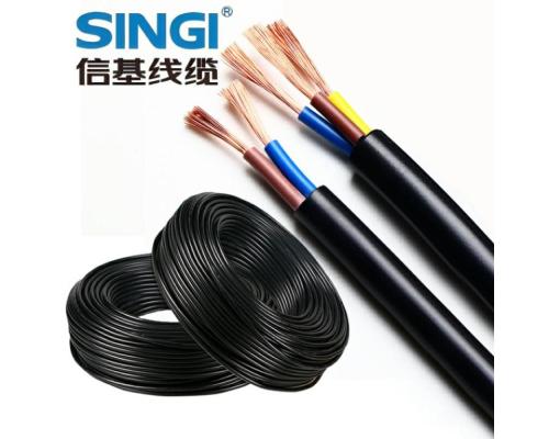 上海信基線纜橡膠護套線纜