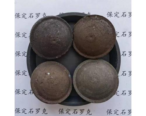 增碳劑粘合劑的物理特點(diǎn)