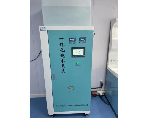 內(nèi)鏡室凈水設(shè)備300升一體式純水機