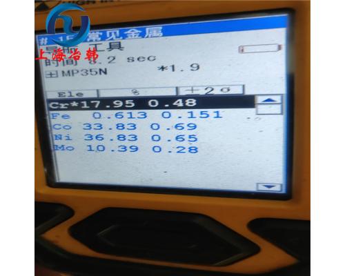 MP159高溫合金鋼帶材料性能分析