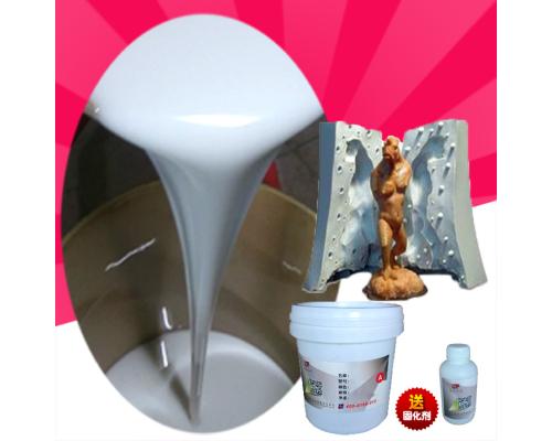 文化石模具采用RTV2液體模具硅膠