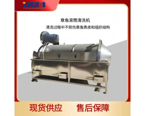 漢科800型清洗機 滾筒清洗機 章魚清洗機