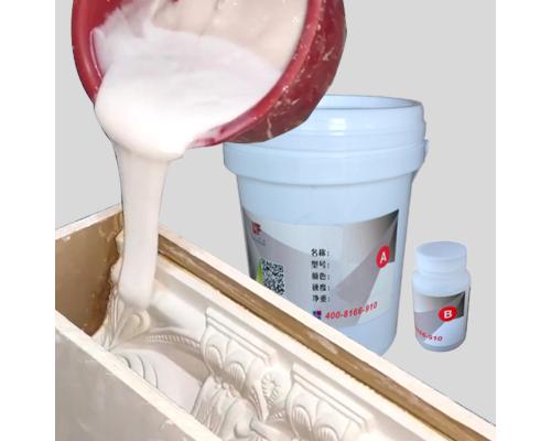 液體翻模硅膠可制造文化石模具