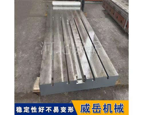 铸铁试验平台测试用匠心工艺