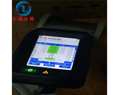 Alloy L-605高溫合金鋼板的相近牌號(hào)