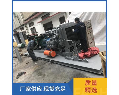 閥門試壓用用400公斤空氣壓縮機