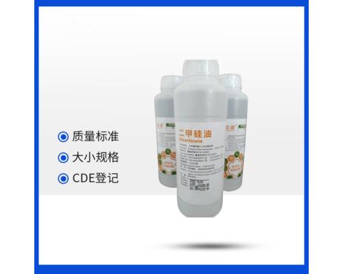藥用級聚乙二醇15羥基硬脂酸酯