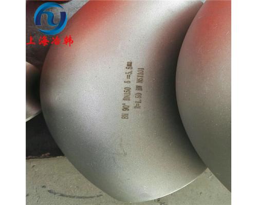NS111（NS1101）高溫合金鋼板材料性能分析