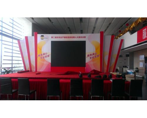 活动舞台背景搭建布置