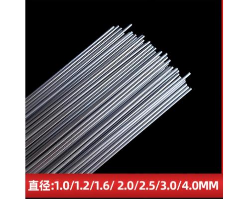 ERTi-2鈦合金用氬弧焊絲