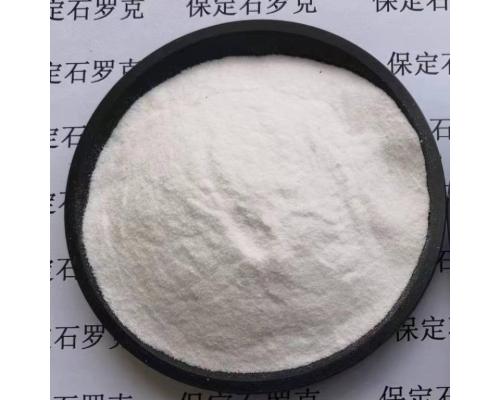 石羅克除塵灰球團(tuán)粘合劑的使用