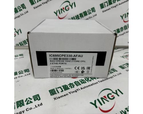 觸摸屏DAI04質量可靠
