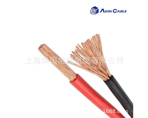 替代LAPP電纜H07Z1-K