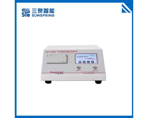 YY1001.1-2004全玻璃注射器檢測(cè)技術(shù)與儀器應(yīng)用