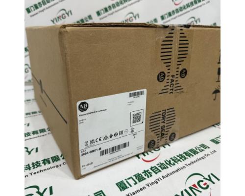 电源16147-51-1我必承诺