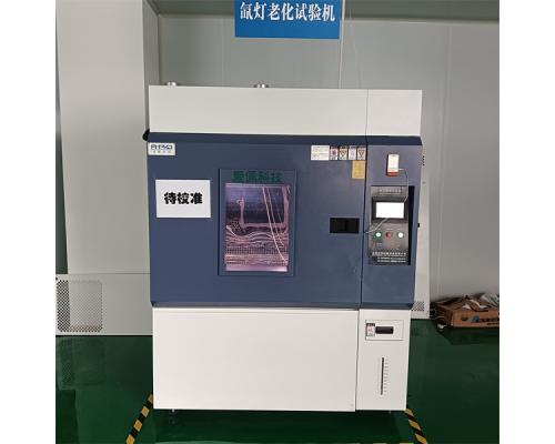 疝燈老化箱