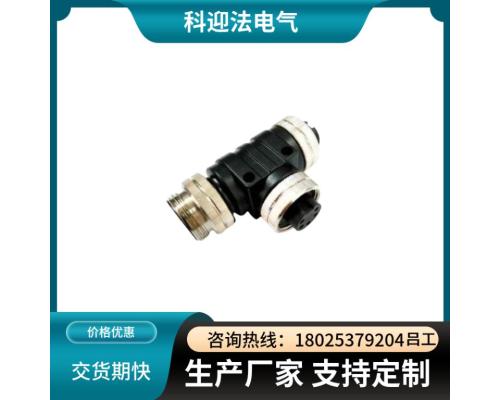 7/8轉M12三通頭DeviceNetT一公轉兩母MNZ5-分線器