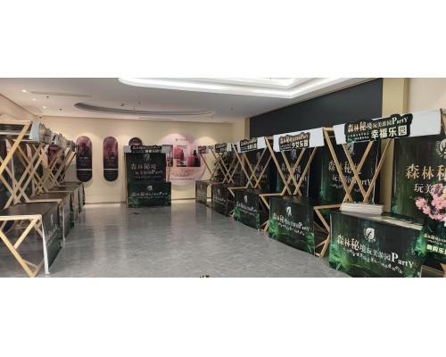 美业产品地推活动摊位提供