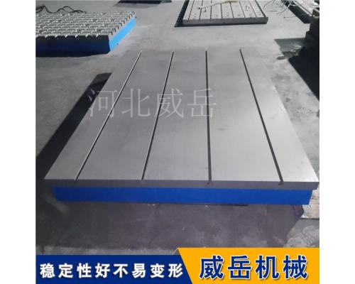 試驗臺鐵地板附內部圖鑄鐵材質穩定