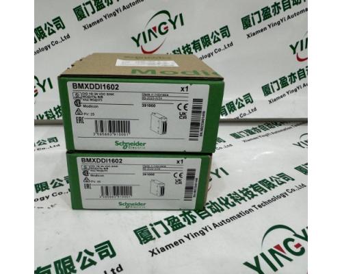 处理器DSDI130安全可靠