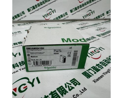 觸摸屏1768-CR為您做得到