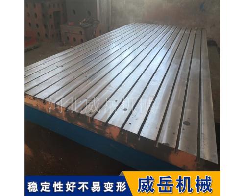 電機(jī)試驗(yàn)平臺(tái)提供技術(shù)支持帶圖紙加工