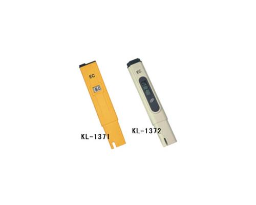 KL-1371/KL-1372 筆式EC計