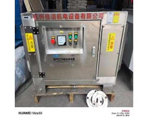 不銹鋼醫(yī)院負(fù)壓排氣口消殺除菌裝置DN100