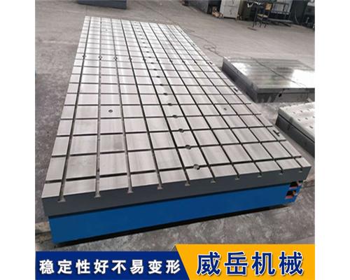 電機試驗平臺鑄鐵材質(zhì)穩(wěn)定