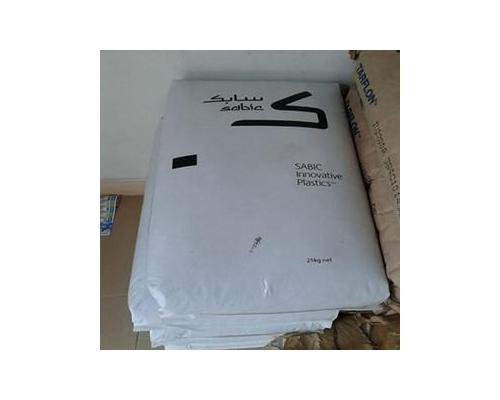 PC LEXAN 916R