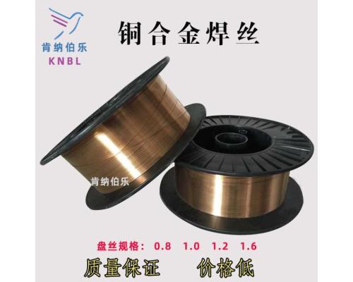 CHM-Cu5210錫青銅焊絲HS213銅焊絲