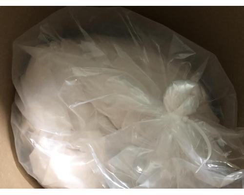 恩格列凈原料 依帕列凈品質無憂