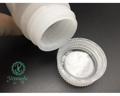 寡肽-24/oligopeptide-24