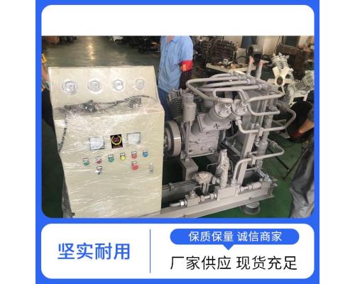 檢測用40mpa空壓機