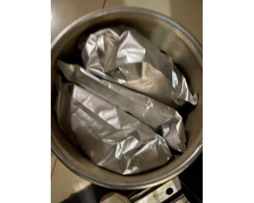 環磷腺苷原料品質好貨