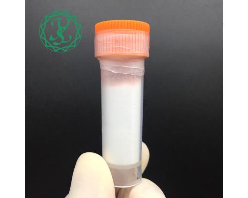 寡肽-21/Oligopeptide-21