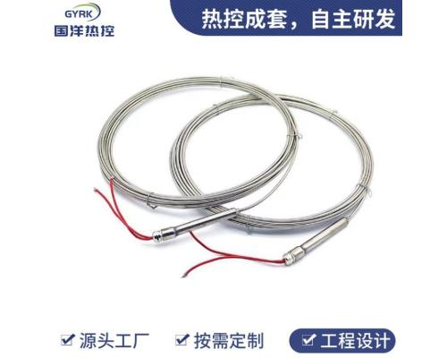 鎧裝加熱電纜