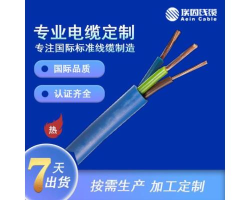 0Z-BL 本安控制電纜