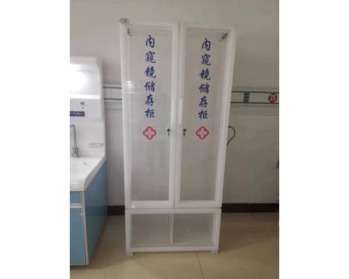 內(nèi)鏡儲存柜有機玻璃材質(zhì)紫外線掛鏡設(shè)備