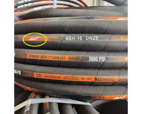 HYDRAULIC HOSE SAE/DIN系列