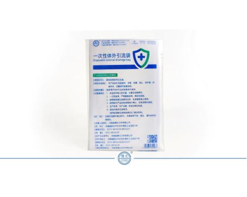 一次性体外引流袋1000ml