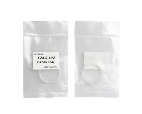 原裝進口涂裝設備噴涂工具噴槍附件T2AG-102