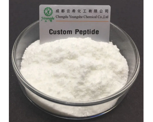 三肽-29/胶原三肽/Tripeptide-29