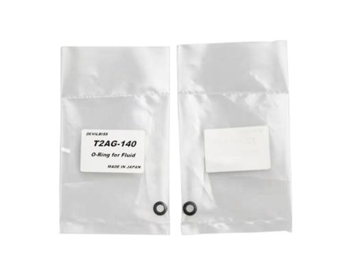 原裝進口涂裝設備噴涂工具噴槍附件T2AG-140
