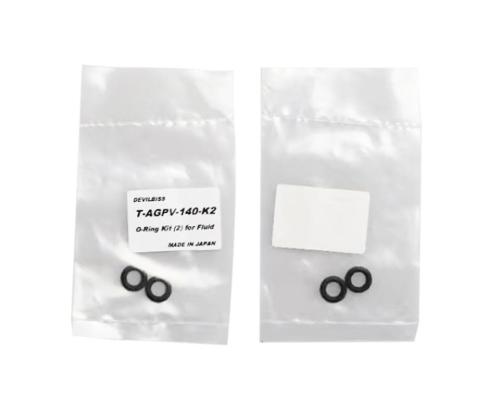 原裝進口涂裝設備噴涂工具噴槍附件T-AGPV-131-K5