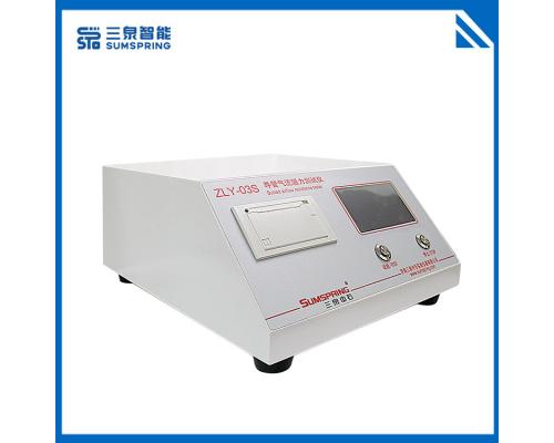 封閉式吸引導(dǎo)管氣阻測(cè)試儀符合YYT0339-2019標(biāo)準(zhǔn)