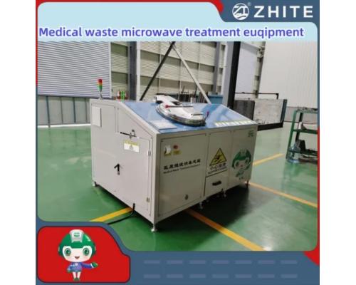 帶微波消毒/撕碎機(jī)的小型醫(yī)療廢物處理設(shè)備