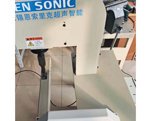 超聲波尼龍網濾布卷筒滾動縫合機