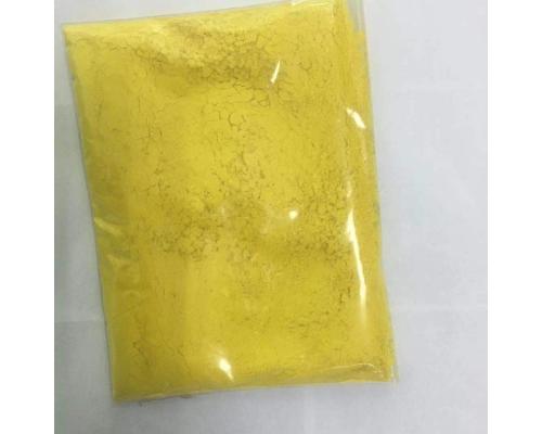 溴菌腈98%